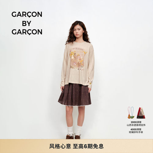 GARCON BY GARCON 26春夏桑蚕丝混纺拱门印花压褶半裙百褶裙