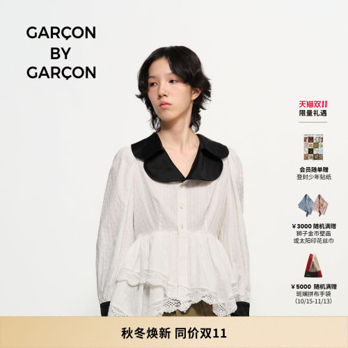 GARCON BY GARCON 26秋冬蕾丝拼接礼服衬衫