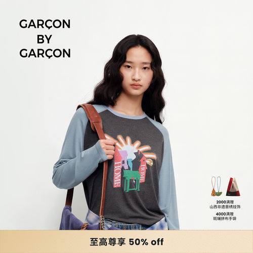 【明星同款】GARCON BY GARCON 25秋冬 Home Sweet Home 长袖T恤
