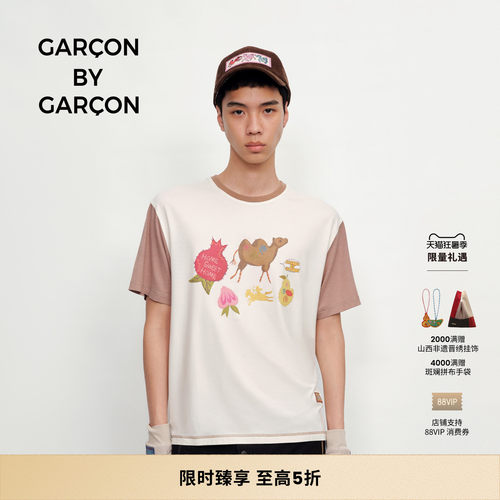 【明星同款】GARCON BY GARCON 25秋冬 Home Sweet Home 短袖T恤