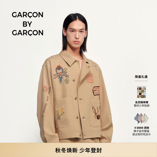 GARCON BY GARCON 26秋冬登封市集刺绣工装夹克 两色可选