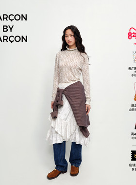 GARCON BY GARCON 25秋冬桑蚕丝混纺经典拱门印花卷边打底衫