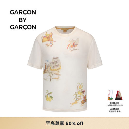 GARCON BY GARCON 25秋冬大同少年狩猎山水画可水洗羊毛短袖T恤
