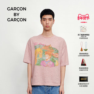 【明星同款】GARCON BY GARCON 25秋冬大同少年汉麻牦牛毛短袖T恤