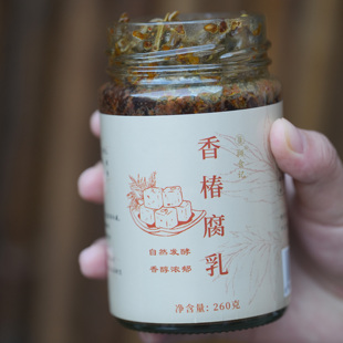 撷食记 香椿腐乳 老坛自然发酵 云南普洱特色下饭拌面