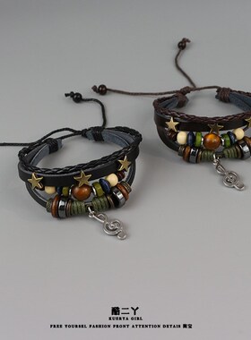 复古异域民族风星星珠子情侣编织手链y2k辣妹西城湾手绳手环饰品