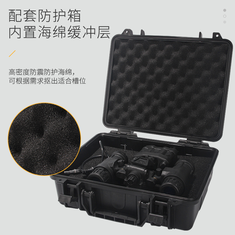 战术兵FMA新款pvs31发光版1双筒夜视仪双目无功能/AN模型电池盒