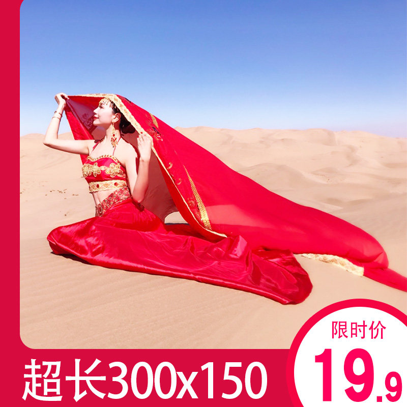 3米长款丝巾红纱巾超大外搭洋气长薄款秋冬披肩围巾夏防晒沙滩巾,服饰配件/皮带/帽子/围巾,围巾/丝巾/披肩,淘宝优惠券,粉丝福利购,淘宝优惠卷