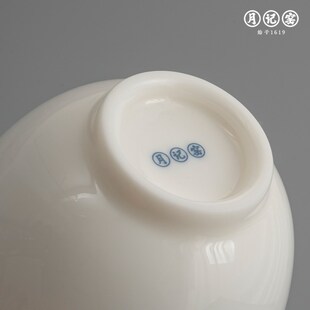 月记窑羊脂玉瓷平步青云三才盖碗茶杯单个高端白瓷茶具套装