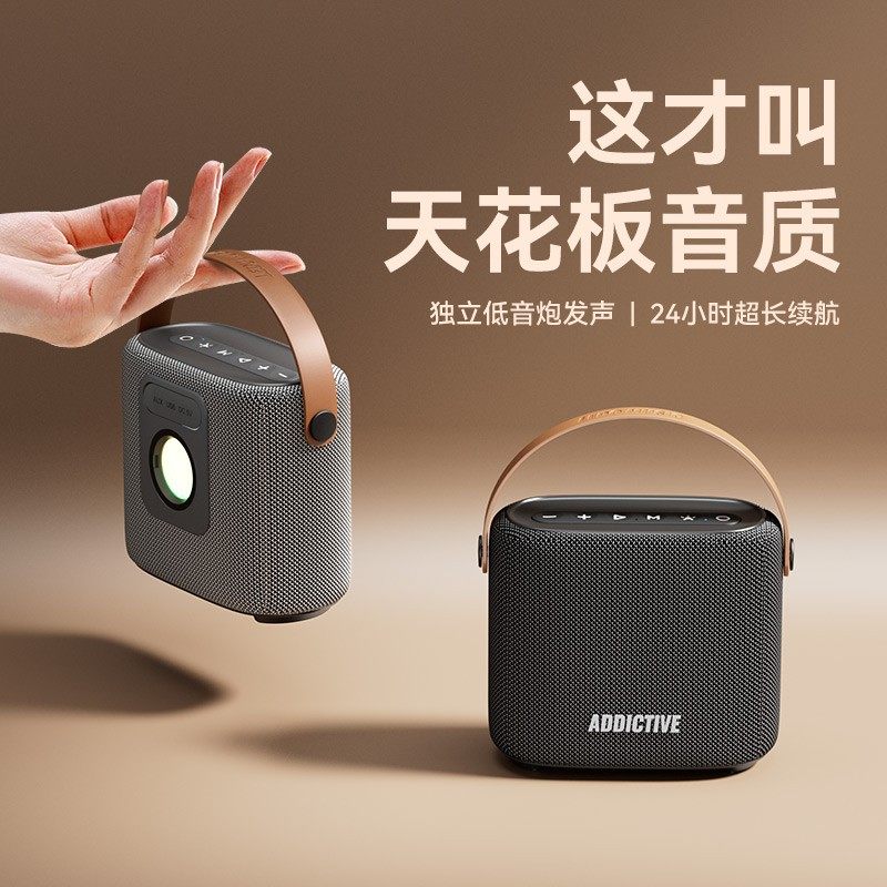 乐毒 日落灯无线蓝牙音箱高音质户外便携音响低音炮大音量小音响,影音电器,无线/蓝牙音箱,淘宝优惠券,粉丝福利购,淘宝优惠卷