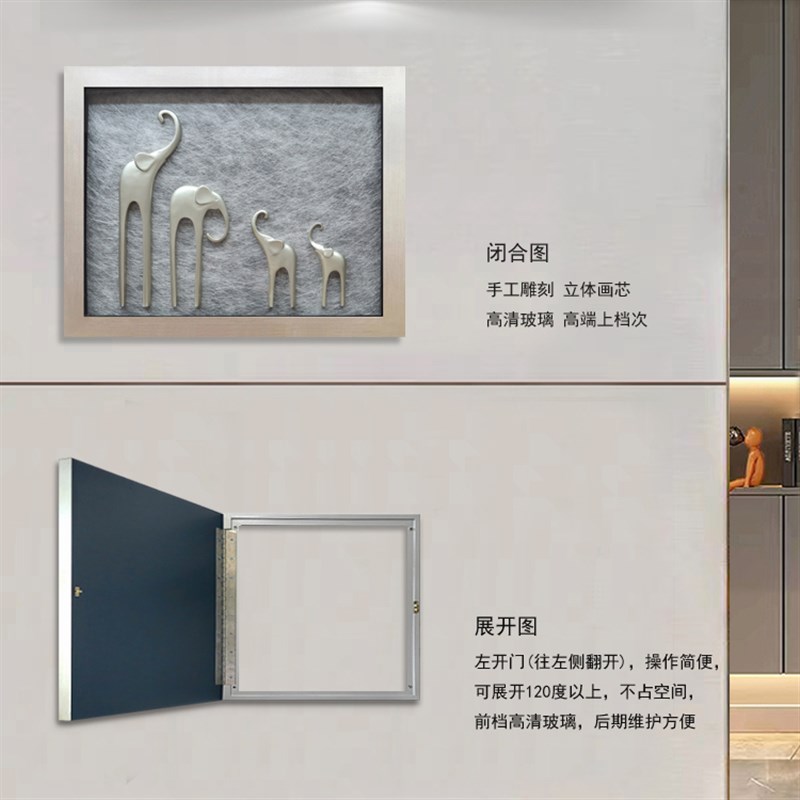 电表箱装饰画立体画弱发财树电箱挂画配电箱遮挡画现代简约轻奢图片