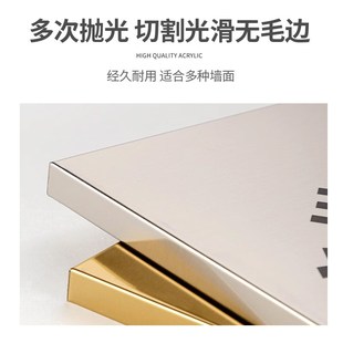 公司门牌广告牌铜牌定做定制镜面门头招牌制作牌匾牌子厂牌户外