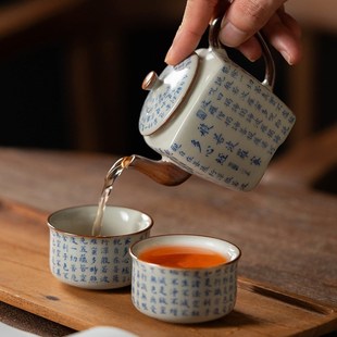 小茶台新中式 汝窑一壶两杯二人茶具家用简约2人泡茶套装 茶壶