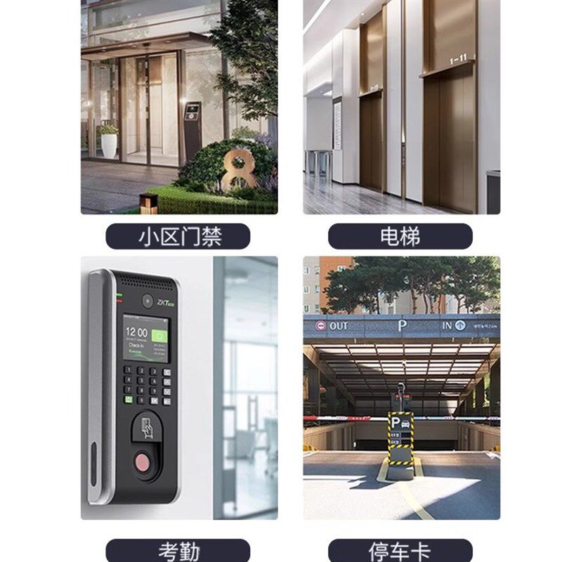 门禁卡读写器nfc读卡写卡器电梯万用解码器社区ic卡id读写覆制器d