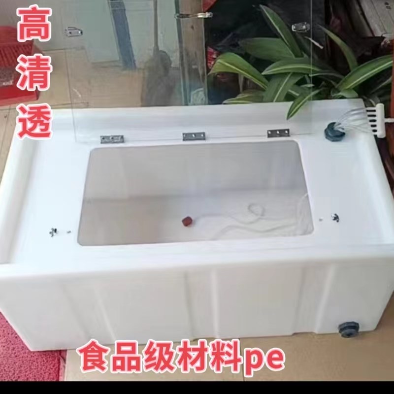 全透明盖车载装鱼箱养鱼活鱼运输水箱鱼护桶硬壳活鱼桶钓鱼箱加厚