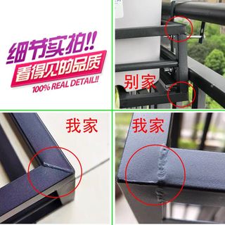 黑色不锈钢花架子阳台悬挂式栏杆窗户外钉墙置物挂架防盗网花盆架