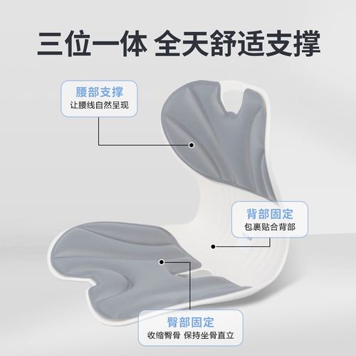 佳奥坐靠一体垫坐垫办公室久坐护腰垫椅子腰靠靠垫靠背靠枕座椅垫