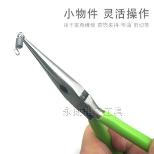 DK5寸6寸手工钳子电子绕线带齿平口钳DIY珠宝首饰精密无牙尖嘴钳