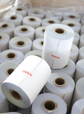 玉禄纸品包邮无碳收银纸卷75x60商场小票纸二联三联针式打印纸压