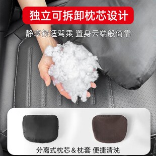 GLS600汽车座椅车载用护颈枕靠枕 奔驰迈巴赫头枕腰靠垫新S级S480