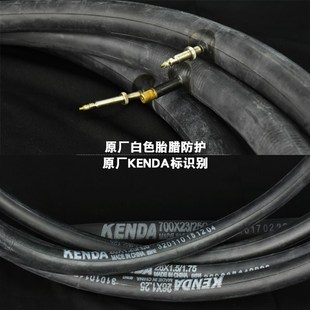 建大内胎公路自行车 死飞旅行车700c*18 23 25 28 32美嘴法嘴内胎