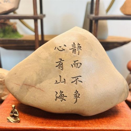 天然戈壁泥石原石真石头刻字桌面刻字摆件花盆鱼缸造景工艺品石刻