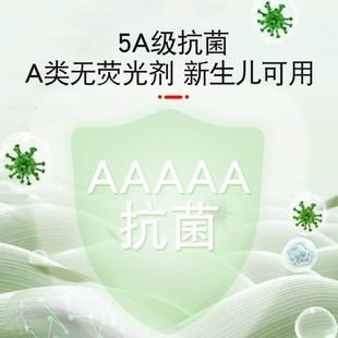 不秋草爱心格子竹纤维毛巾含棉吸水柔软家用儿童成人老人A类抗菌