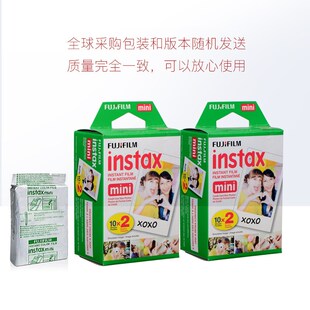 香港直邮 富士立拍立得相纸mini系列3寸适用mini12/99/11/90/40机