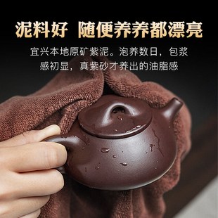 宜兴紫砂壶名家石瓢壶正宗纯全手工大小容量泡茶壶家用茶具套装