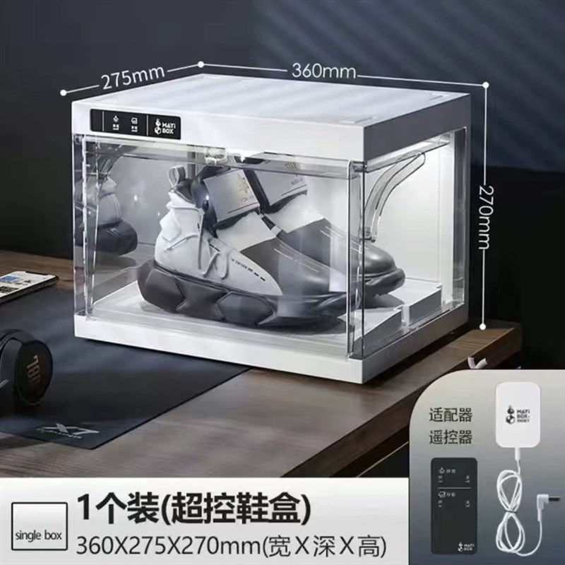蚂蚁盒子自动开关模型展示盒高颜手办收纳盒