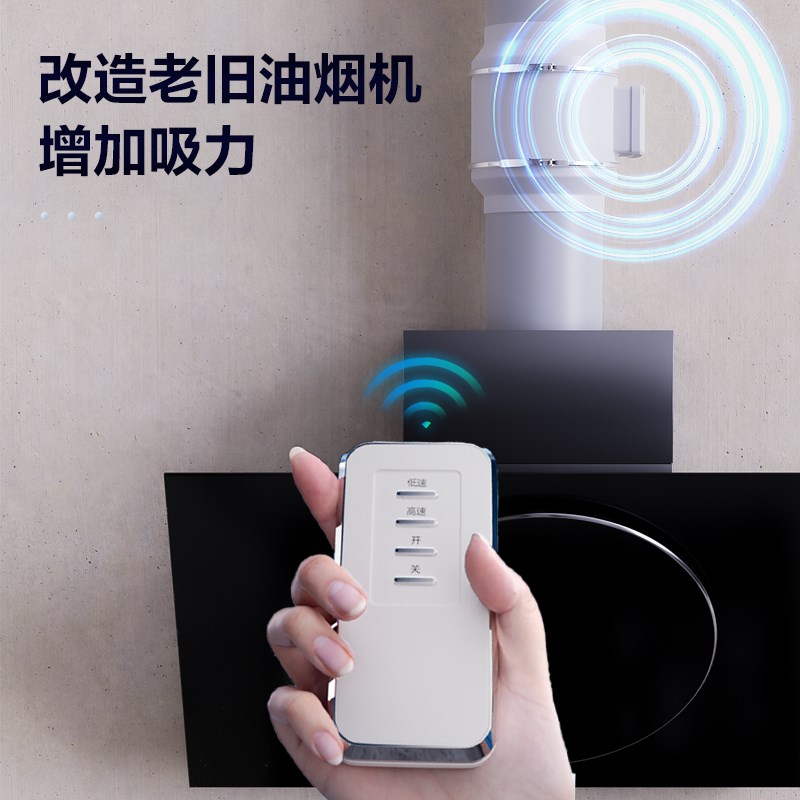 强吸力斜流管道风机静音换气扇卫生间工业级抽风机厨房排风扇遥控