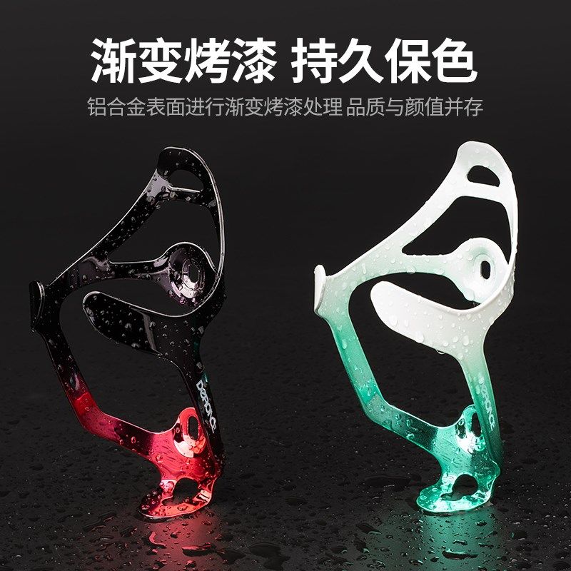 25新款自行车水壶架公路车山地水杯架防抖骑行支架通用装备配件,自行车/骑行装备/零配件,水壶架,淘宝优惠券,粉丝福利购,淘宝优惠卷