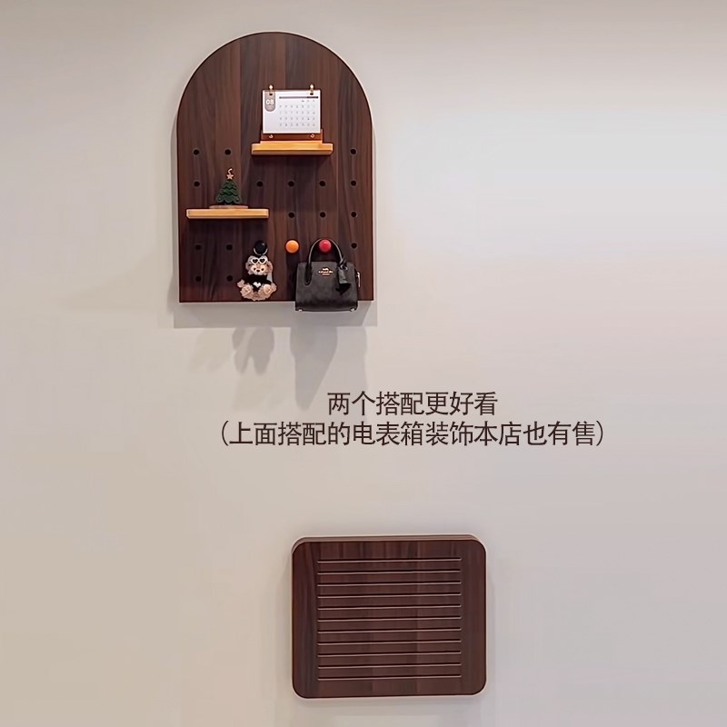 中古风洞洞板电表箱装饰画电闸盒创意遮挡开关配电箱遮丑置物架