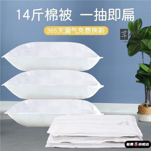 抽真空压缩袋收纳袋袋子加厚被子衣服衣物棉被羽绒服专用牛津布装