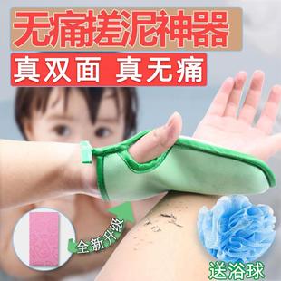 儿童搓澡巾手套型宝宝洗澡棉婴儿搓澡神器搓泥搓灰无痛浴擦海绵擦