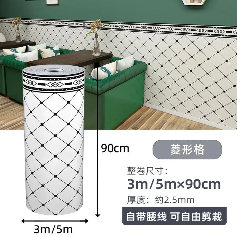 木纹墙围墙贴自粘墙裙贴纸护墙板墙纸半墙面翻新遮丑防水防潮