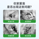 狗狗清洁耳垢狗专用洁耳湿巾猫咪除臭珍珠纹宠物指套