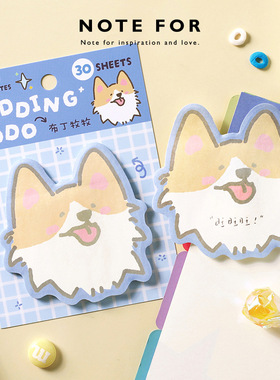 NOTE FOR 便利贴 PUDDING DODO 可物备忘清单异形便签贴
