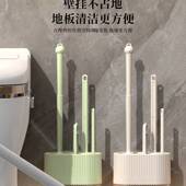 多功能四件套卫生间清洁刷长柄洁厕刷壁挂落地两用无死角马桶刷