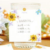 清新花卉蛋糕手帐装 NOTE 快乐循环 100张便签本 饰素材纸 FOR
