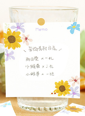 NOTE FOR 100张便签本 快乐循环 清新花卉蛋糕手帐装饰素材纸