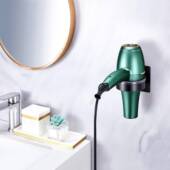 免打孔吹风机置物架壁挂电吹风支架卫生间吹风筒储物挂架收纳架