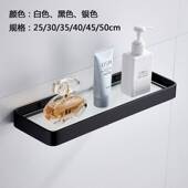 免打孔浴室置物架墙上卫生间洗手间厕所洗漱台化妆品玻璃镜前收纳