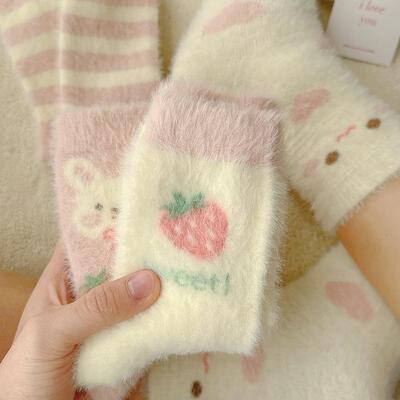 草水貂绒袜学HRE子女中筒莓甜美袜冬天保暖毛绒睡眠地板袜可爱院