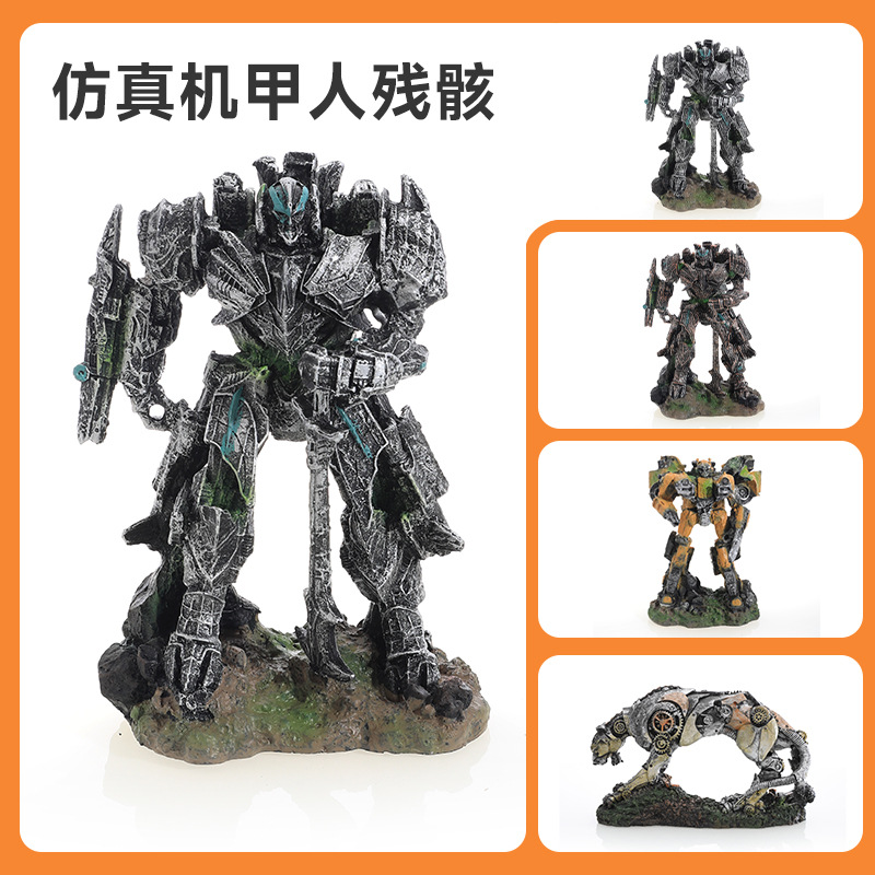 鱼缸造景机器人树脂布景水族箱工艺品创意摆件仿真客厅装饰造景