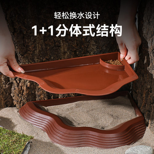 乌龟专用泡澡水食盆陆龟泡澡盆半水龟黄缘龟喝水盘爬宠乌龟缸造景