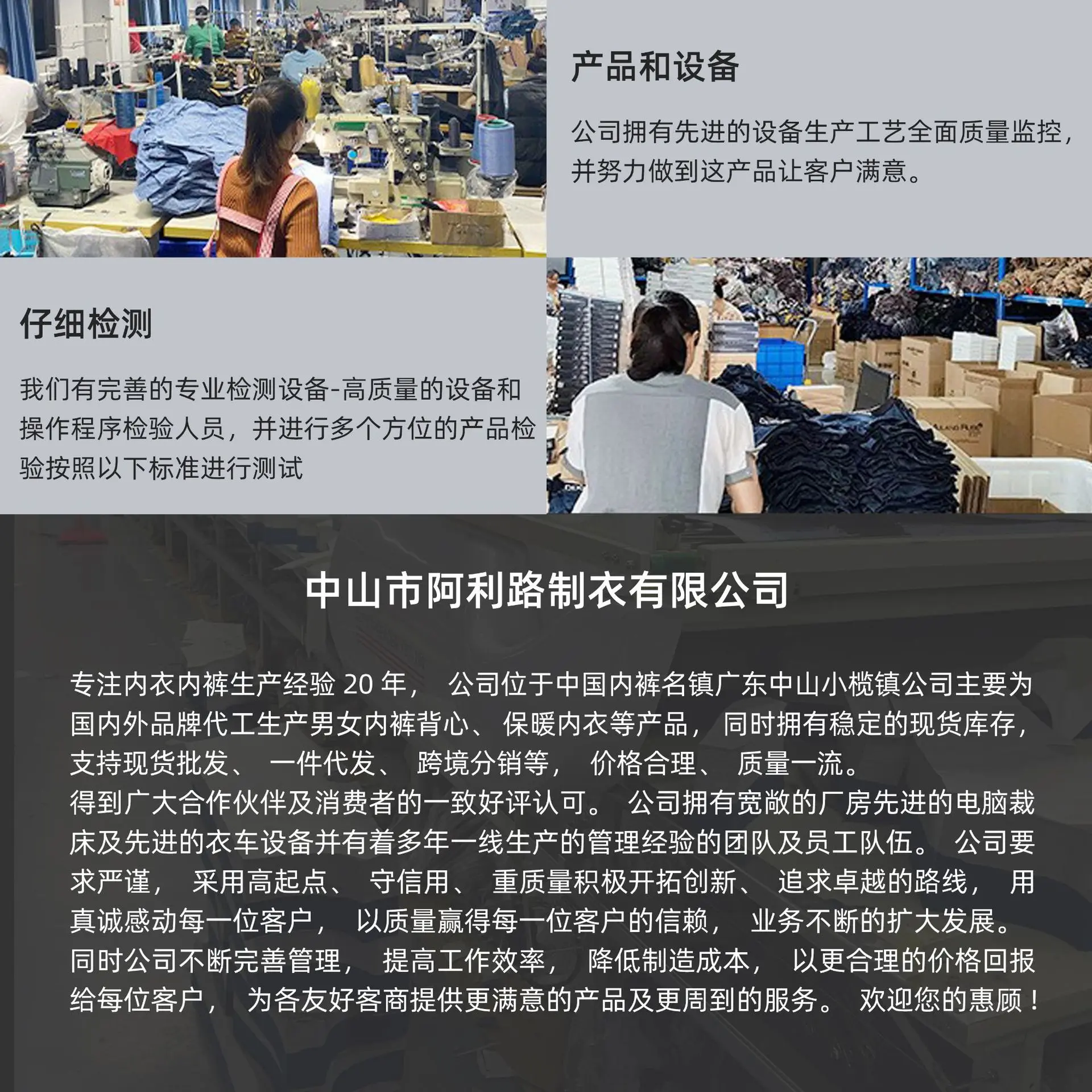 纯棉防磨腿裤衩加长款男士短裤本命年男士内裤欧美大码平角裤