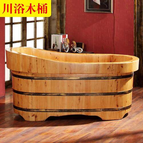 川浴木桶浴桶厂家香木人柏加浴盆家用洗澡成桶沐浴CYT-032桶泡澡