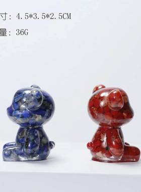 内含天然水晶碎石熊水晶滴胶桌面摆件家居装饰礼物纪念品