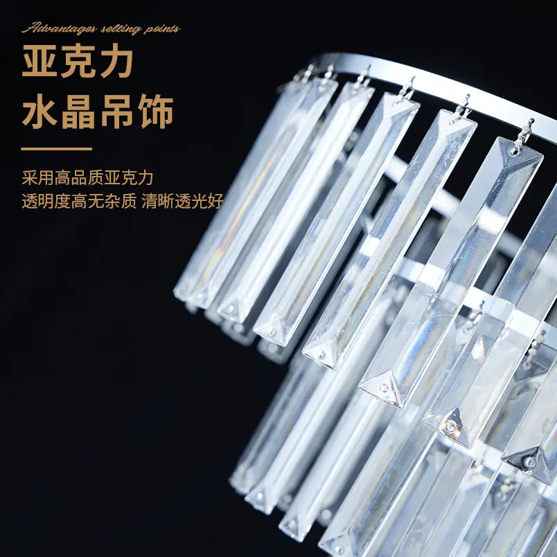 婚庆桌花器亚克力花架路引婚礼舞台签到处万圣节装饰落地花架摆件